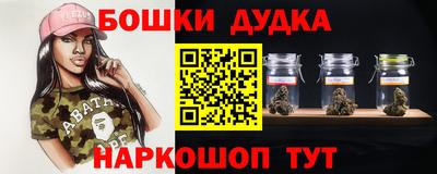 сатива Можайск