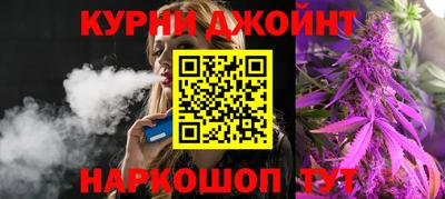 сатива Можайск