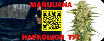 амф Моздок
