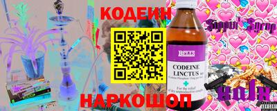 соль ск Можга