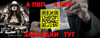 амф Моздок
