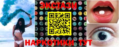 амф Моздок