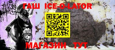соль ск Можга