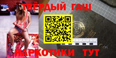 сатива Можайск