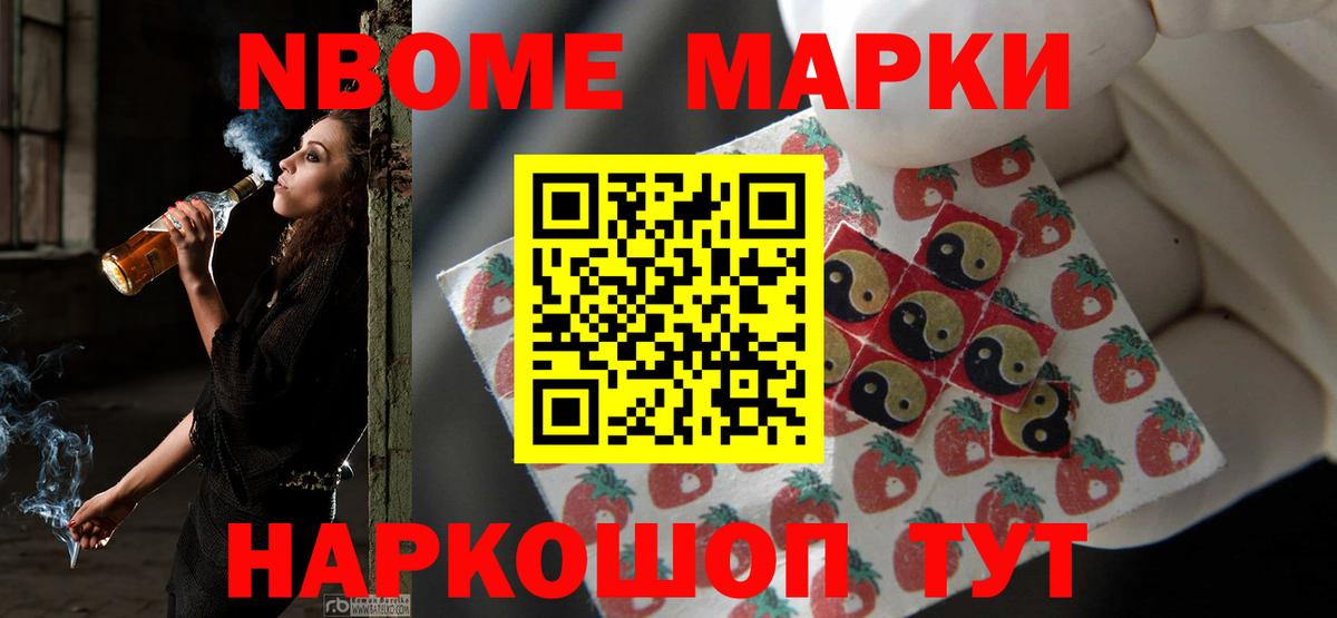 Лсд 25 экстази  Вход с VPN  Чебаркуль  ЛСД экстази ecstasy  Лсд 25 экстази кислота 